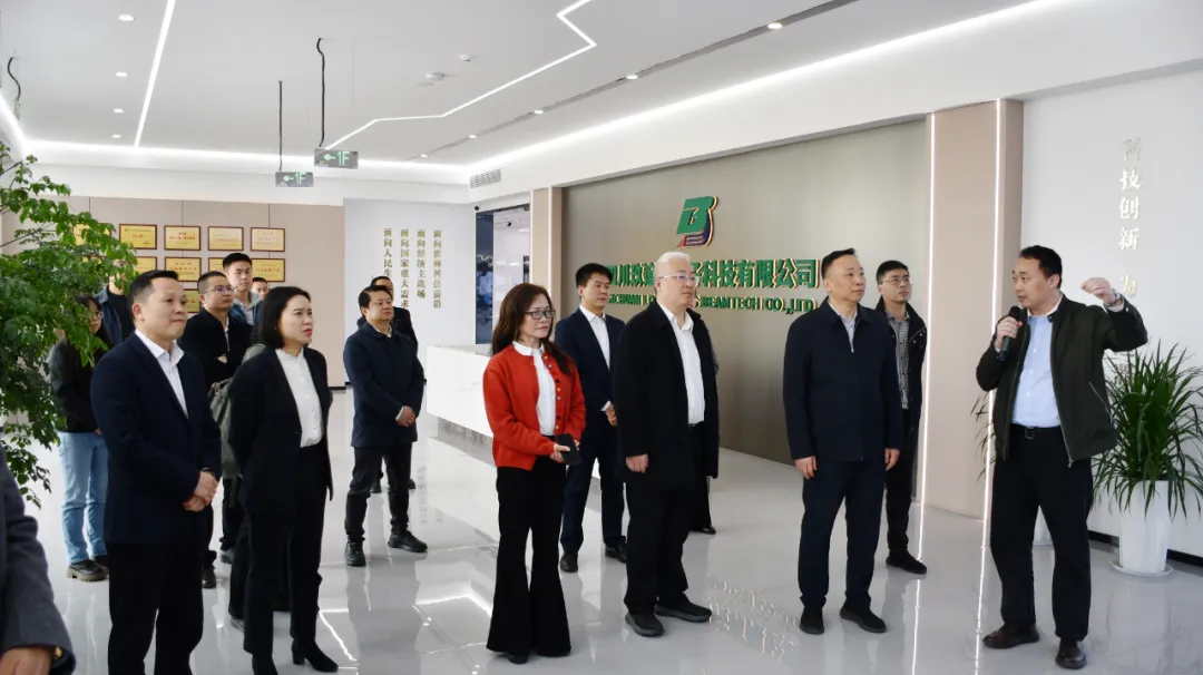 转载 | 中国贸促会调研组来区调研