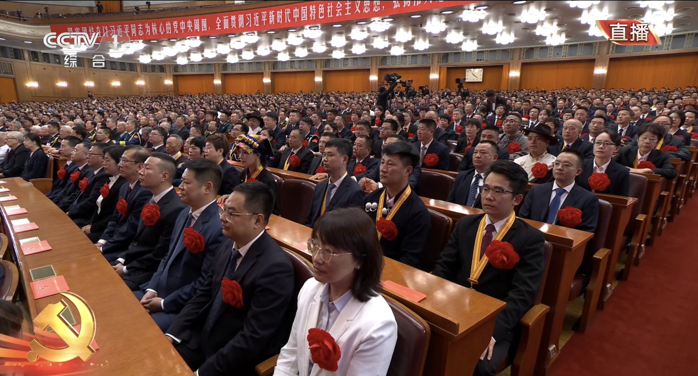 图片 图片